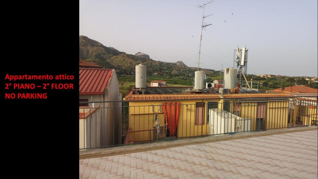 Sicily In Love 2 - Rooms & Breakfast Таормина Стая снимка